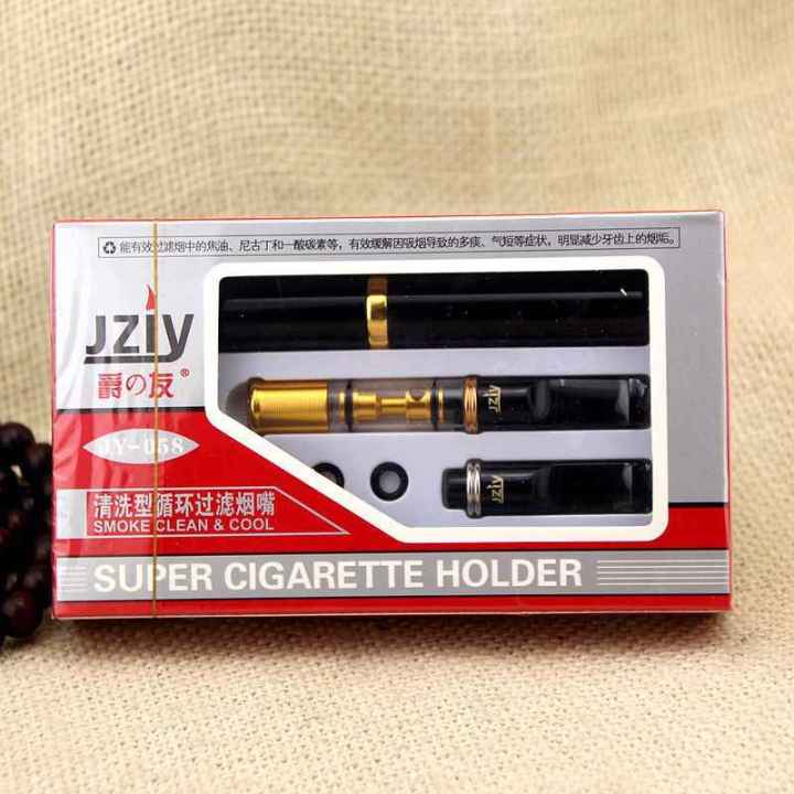 Jziy%20Super%20Cigarette%20Holder%202%20-%20Image%203
