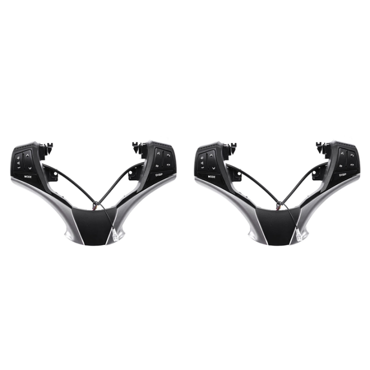 2X Audio Control Switch 84250-0D120 84250-0D120-E0 Multifunctional Steering Wheel Fit for Toyota Yaris 2013-2016 10 Key