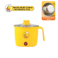DTM Little Yellow Duck Mini Electric Pot | 1.8L Hostel-Friendly Multi-Cooker | 450W-600W Dual Power Modes for Solo Meals, Viral Recipes & Creators | Auto-Shutoff Safety & Phone Stand Lid. 