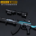 Battle Royale Game Peripherals AKM Shadow Attack Rifle Metal Model Toy Ornament 24cm. 
