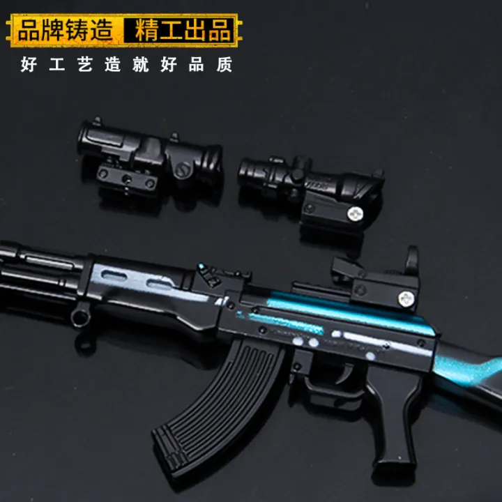 Battle%20Royale%20Game%20Peripherals%20AKM%20Shadow%20Attack%20Rifle%20Metal%20Model%20Toy%20Ornament%2024cm%20-%20Image%204