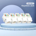 5/10pcs Rj45 Ethernet Network Keystone Jack Clip Module Wall Plug Connector Computer Connection Accessories. 