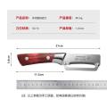 Premium Folding Cleaver Knife with Wooden Handle. 