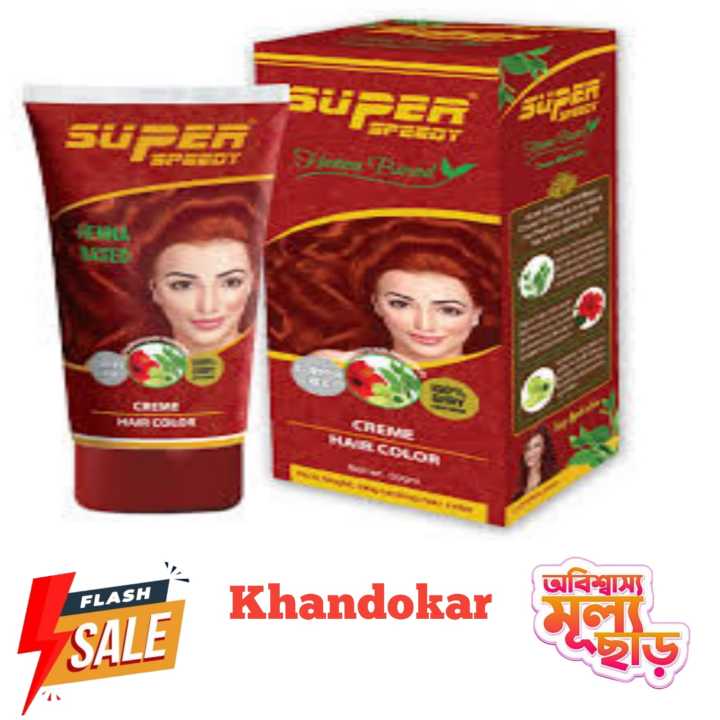 Super Speedy Henna Pest-50gm