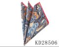 Luxury 1Pcs Rumal Paisley Silk 23x23cm Hankies Men's Pocket Square Handkerchiefs For Men Suit Wedding Party Suit Accessories. 