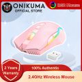 ONIKUMA CW905 2.4Ghz Wireless Mouse 7 Programming Buttons Adjustable 4 Levels 3600DPI Gaming Mice With Breathing LED Colors.