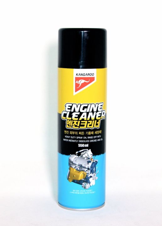 Kangaroo%20Engine%20Cleaner%20550ml%20-%20Image%203
