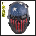 New Arrival: M06 Iron Blood Skull Zombie Field Gear Mask Personality CS Equipment Full Face Skeleton Warrior Mask. 