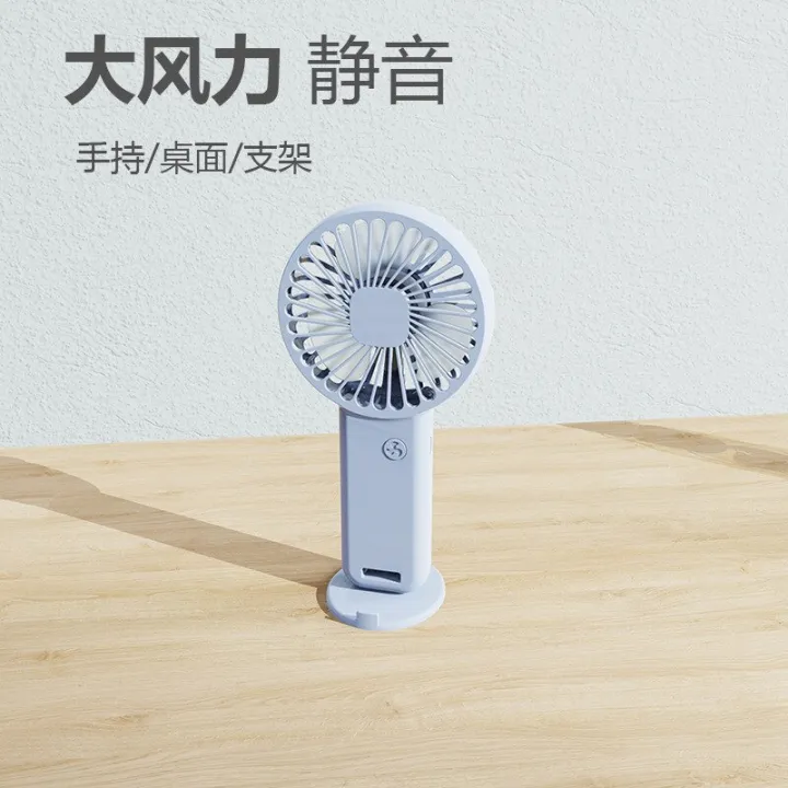 Portable%20Fan%20Mini%20Handheld%20Fan%20Cooling%20USB%204800mAh%20Recharge%20Hand%20Held%20Small%20Pocket%20Fan%20with%20Power%20Bank%20Flashlight%20Feature%20-%20Image%204