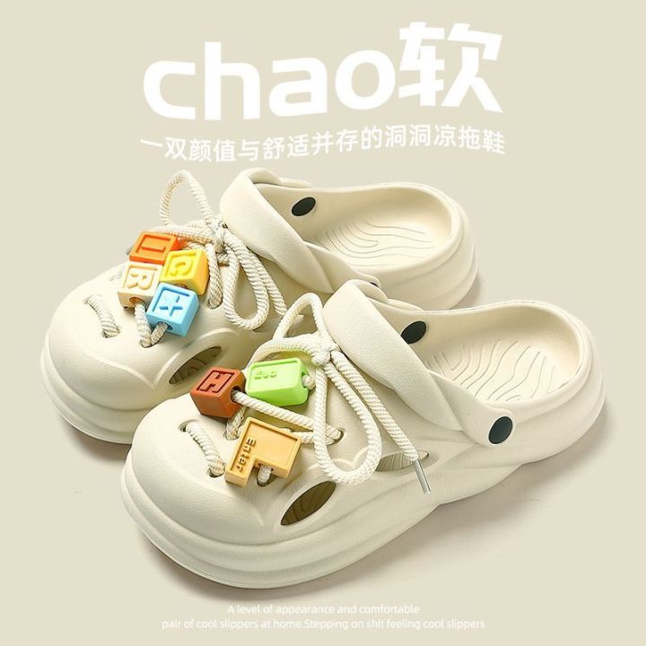Pregnant%20Women's%20Hole%20Shoes%20Women's%20Summer%20Outdoor%20Wear%202024%20New%20Super%20Soft%20Beach%20Shoes%20Closed%20Toe%20Sandals%20for%20Men%20-%20Image%206