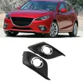 2Pcs Front Bumper Fog Light Grille Cover Chrome Trim for Mazda 3 Axela 2014-2016. 