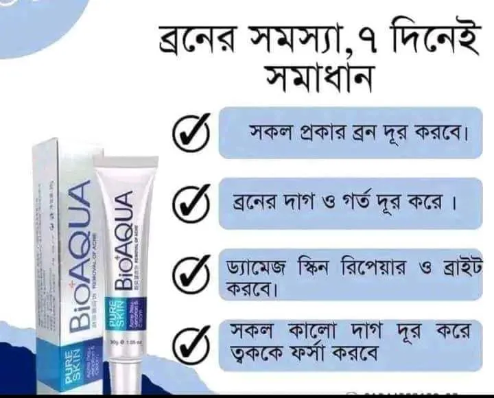 BIOAQUA%20Pure%20Skin%20Acne%20Removal%20Cream%2030g%20-%20Image%206