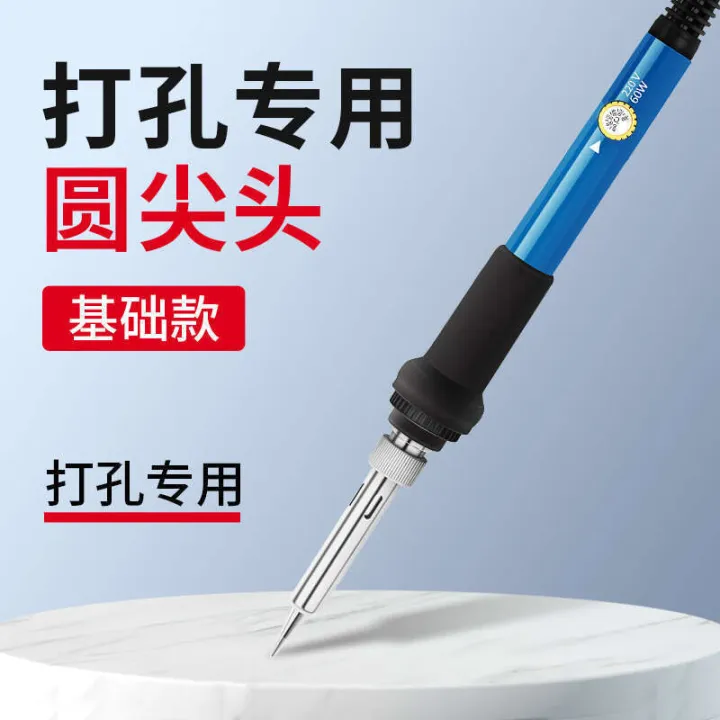Kt%20board%20foam%20melt%20plastic%20acrylic%20knife%20pearl%20cotton%20hot%20cutter%20electric%20cutting%20pen%20-%20Image%206