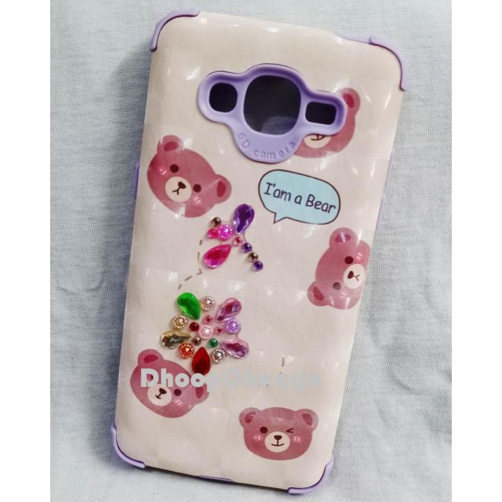 Samsung J2 Prime Case Shopee Samsung Galaxy G530 Galaxy G532