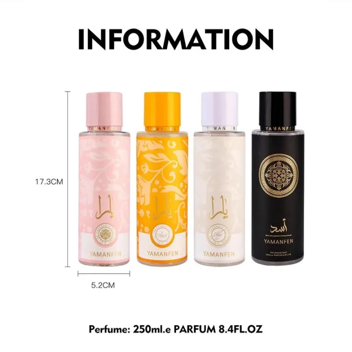 250ml%20New%20Body%20Mist%20Long%20Duration%20Fruity%20Body%20Spray%20Natural%20Lasting%20Fragrance%20Body%20Deodorant%20Crush%20Scent%20Moisturize%20Skins%20-%20Image%206