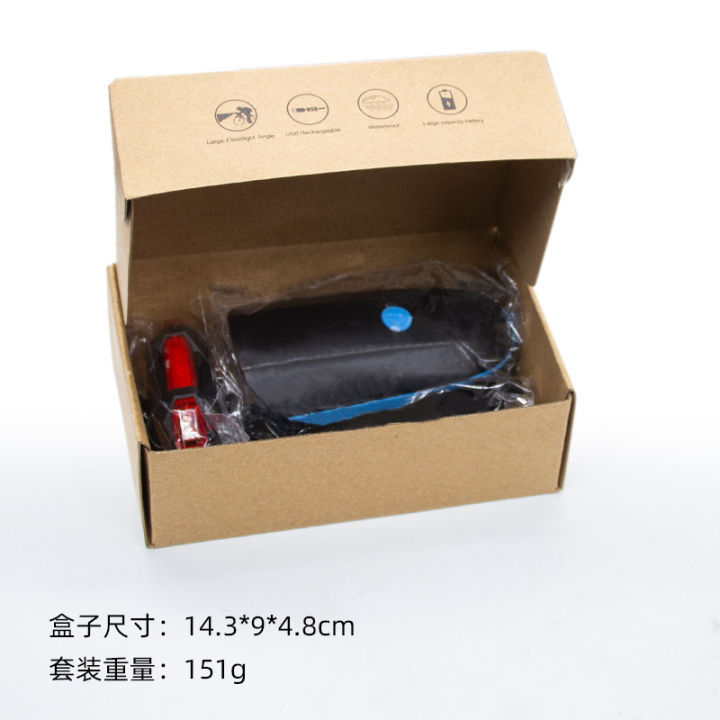 7588%20Bicycle%20Headlight%20USB%20Rechargeable%20Kids%20Balance%20Car%20Headlight%20Night%20Riding%20Gear%20with%20Horn%20Lighting%20-%20Image%207