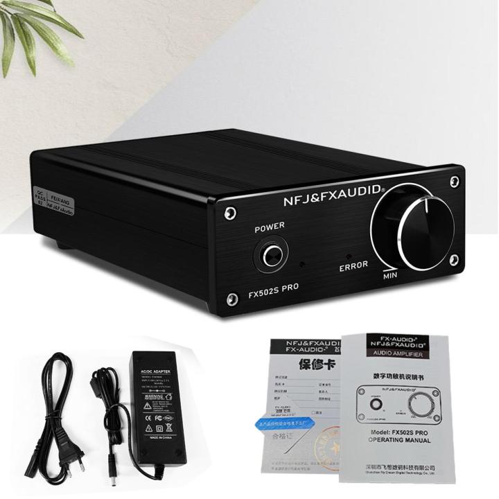 FX-Audio FX-502SPRO HiFi 2.0 Full Digital Audio Amplifier Adopting TPA3250 Power 70W*2 DC24V/4A Power Adapter Optional - Black with Adapter