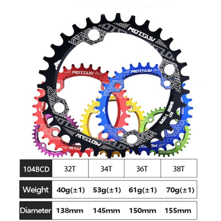 Bike%20Gear%20Round/Oval%20Chain%20Ring%20104BCD%20Narrow%20Wide%20Chainring%20Positive%20and%20Negative%2032T/34T/36T/38T%20Chainwheel%20Single%20Speed%20Road%20Bike%20-%20Image%206