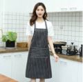 Men & Women Cooking Butcher Kitchen Novelty Chef Apron.