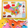 Chinese Map Puzzle Children's Educational Toys Intelligence Development 3-4-6 Years Old 8 Girl Boy Building Blocks Magnetic World.