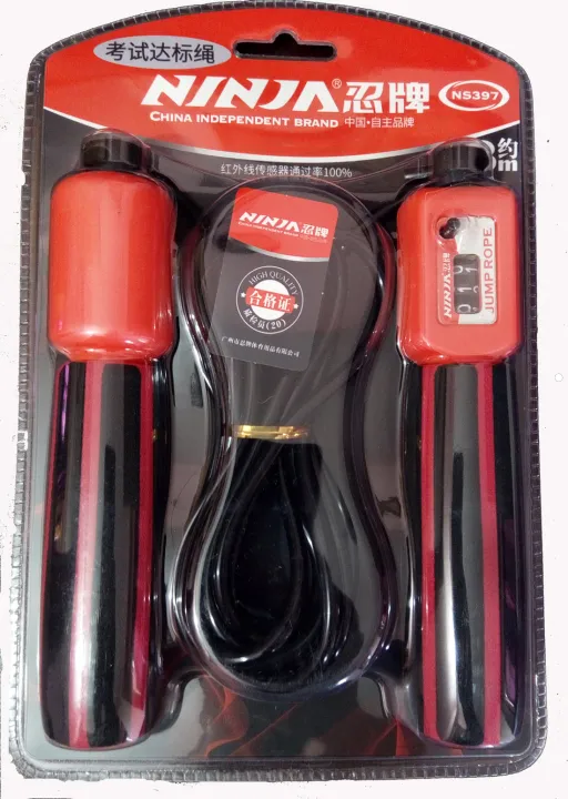 Skipping%20Rope%20-%20Jump%20Rope%20-%20Ninja%20-%20NS397%20-%20Fitness%20Mart%20-%20Image%205