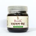 Charcoal /Charkol Powder-50 gm. 
