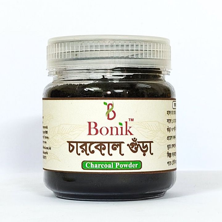 Charcoal /Charkol Powder-50 gm