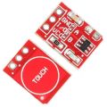 TTP223 Ultra Small Digital Touch Sensor High Quality ttp 223 touch sensor Module For Arduino. 
