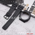 Modified accessories: Casio watch GA-2100 2110 and case AP rural rubber resin quick release strap for men. 