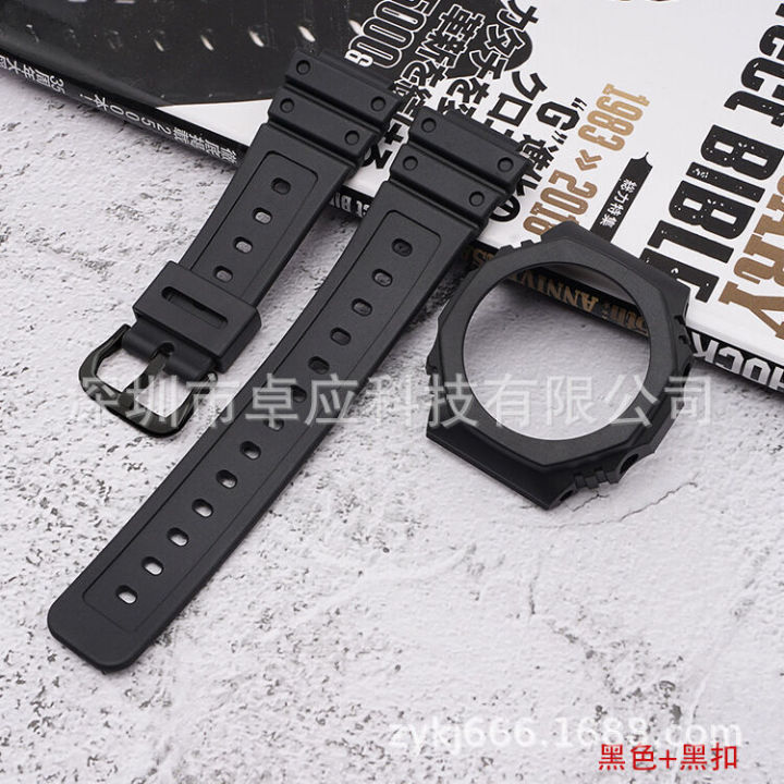 Modified%20accessories:%20Casio%20watch%20GA-2100%202110%20and%20case%20AP%20rural%20rubber%20resin%20quick%20release%20strap%20for%20men%20-%20Image%207