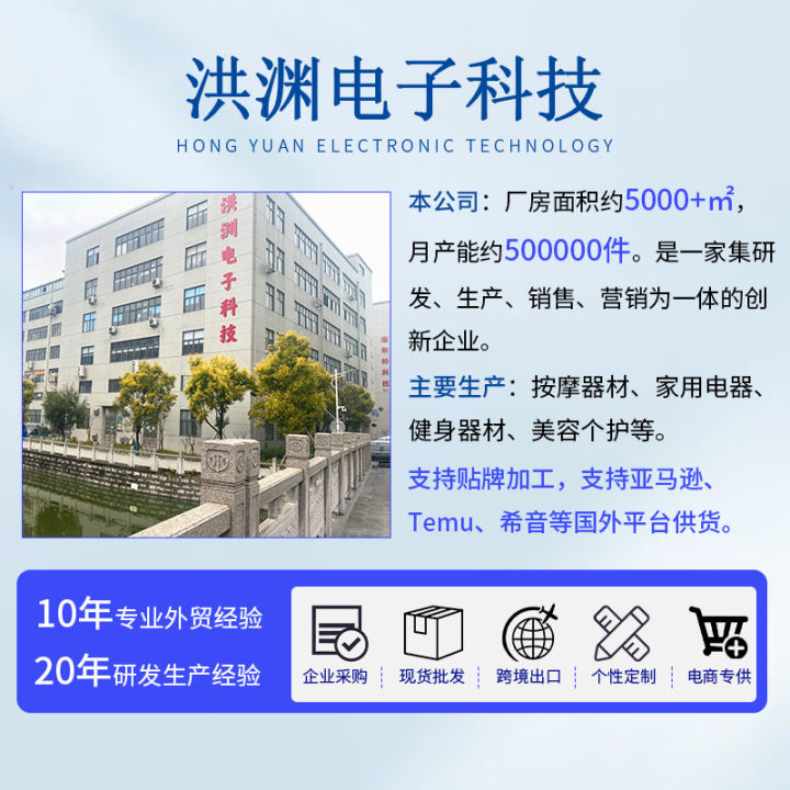 Bladeless%20halterneck%20fan%20silent%20turbine%20folding%20cross-border%20lazy%20outdoor%20portable%20charging%20handheld%20mini%20small%20fan%20-%20Image%202