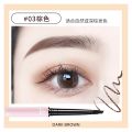 LAMEILA FOR SOFT MIST BROW FEEL WATERPROOF DOUBLE HEAD EYEBROW PENCIL(1pcs). 