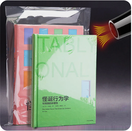 10Pcs/Set%20Transparent%20Heat%20Shrinkable%20Film%20PVC%20Outer%20Packaging%20Heat%20Shrinkable%20Films%20Home%20Storage%20Tools%20For%20Shoes%20Books%20Remote%20Control%20-%20Image%202