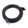 High Speed HDMI Cable 1.5M. 