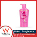 Sunsilk Shampoo Lusciously Thick & Long 650ml | Bangladesh. 