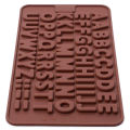 Silicone Multi Design Emoje, Square,Spoon,A B C & Multi-Design Chocolate Bar Chocolate Mold Ice Cream Candy Jelly Mold. 