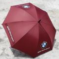 BMW   Motorsport Umbrella Maroon - 42 Inch. 