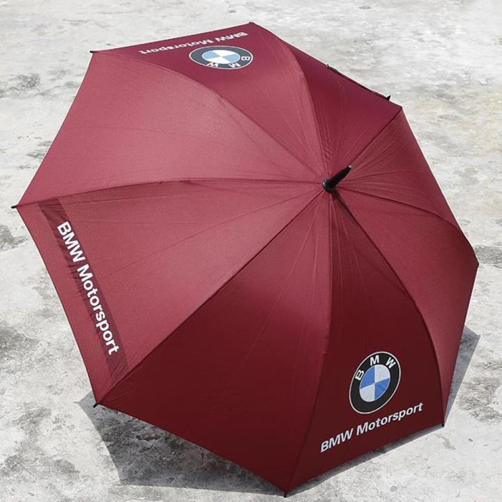 BMW   Motorsport Umbrella Maroon - 42 Inch