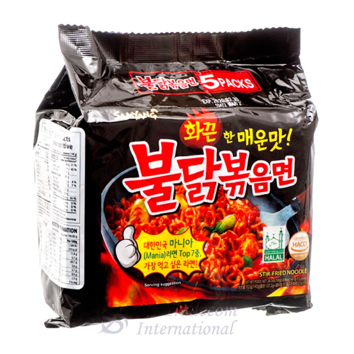 Samyang%20Hot%20Chicken%20Ramen%20700gm(Family%20Pack)%20Korea%20-%20Image%204