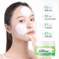 TWG Salicylic Acid Cotton Sheets, Salicylic Acid Mask Salicylic Acid Repair Cotton Pads. 