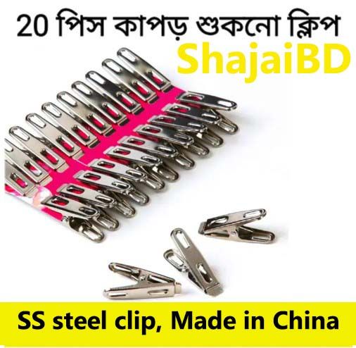 20%20Pieces,%20Stainless%20Steel%20Cloth%20hanger%20Clip%20-%20Image%202
