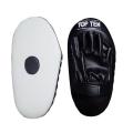Punching Pad - Black and White.