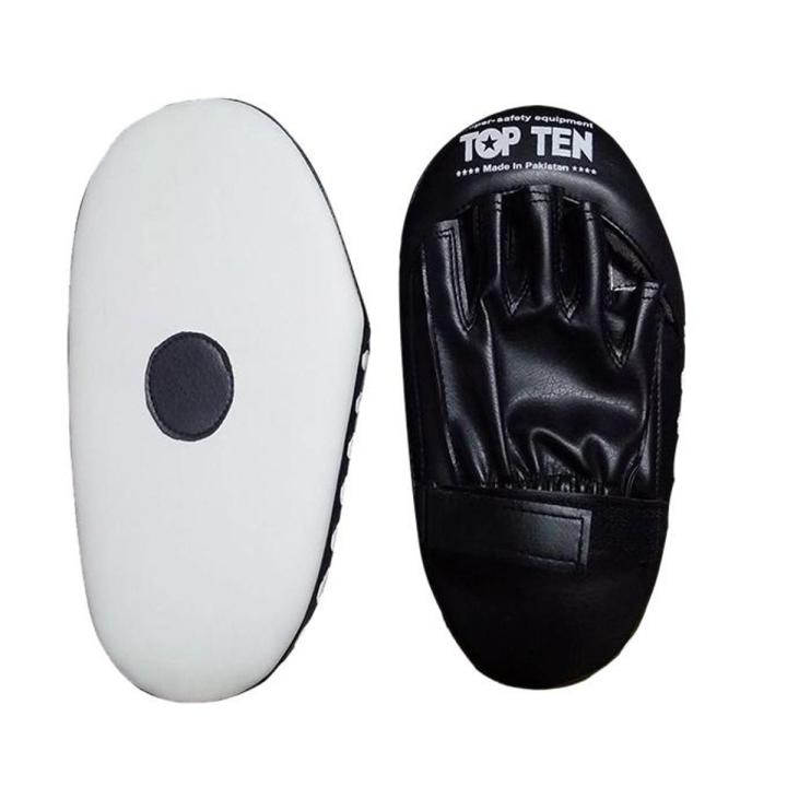 Punching Pad - Black and White