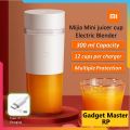 Xiaomi_Mijia 300ML Rechargeable Portable Juicer Mini Blenders Type-C Charging Juicer Fruit Cup Food Processor Kitchen Mixer Quick Juicing. 