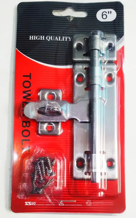 Heavy%20Hass%20Ball%20/%20Chitkini%20-%20Image%202