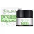 Hong Kong Chinese and Western Pharmacy Acne Treatment Cream Fade Acne Scar Marks Pit Acne Acne Acne - New Product. 