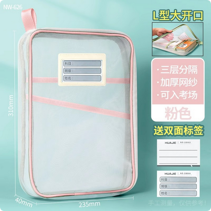 A4%20double-layer%20nylon%20mesh%20%20bag%20transparent%20student%20test%20paper%20bag%20file%20bag%20book%20homework%20storage%20bag%20-%20Image%206