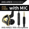 QKZ AK6 Ares Metal Wired Earphones Dynamic HIFI Music Bass DJ Sport Headphones In Ear Monitor Earbuds Headset With Microphone.