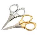 Scissors 8 Word Scissors Practical Plastic Handle Glass Shaped Folding. 