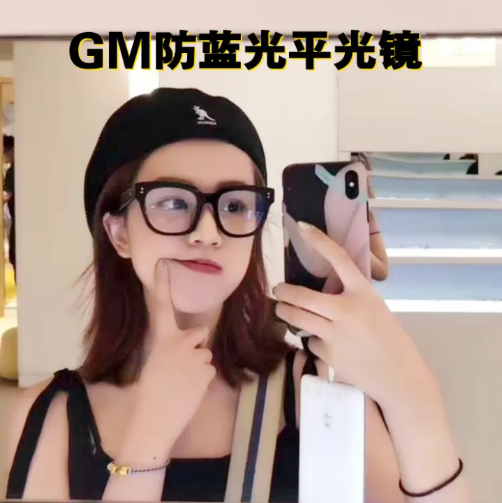 2022%20New%20Trendy%20Round%20Face%20Sunglasses%20for%20Women%20G%20M%20Sunglasses%20for%20Women%20with%20Large%20Frame%20Stars%20Same%20Style%20Internet%20Celebrity%20Retro%20Korean%20Style%20Glasses%20-%20Image%207